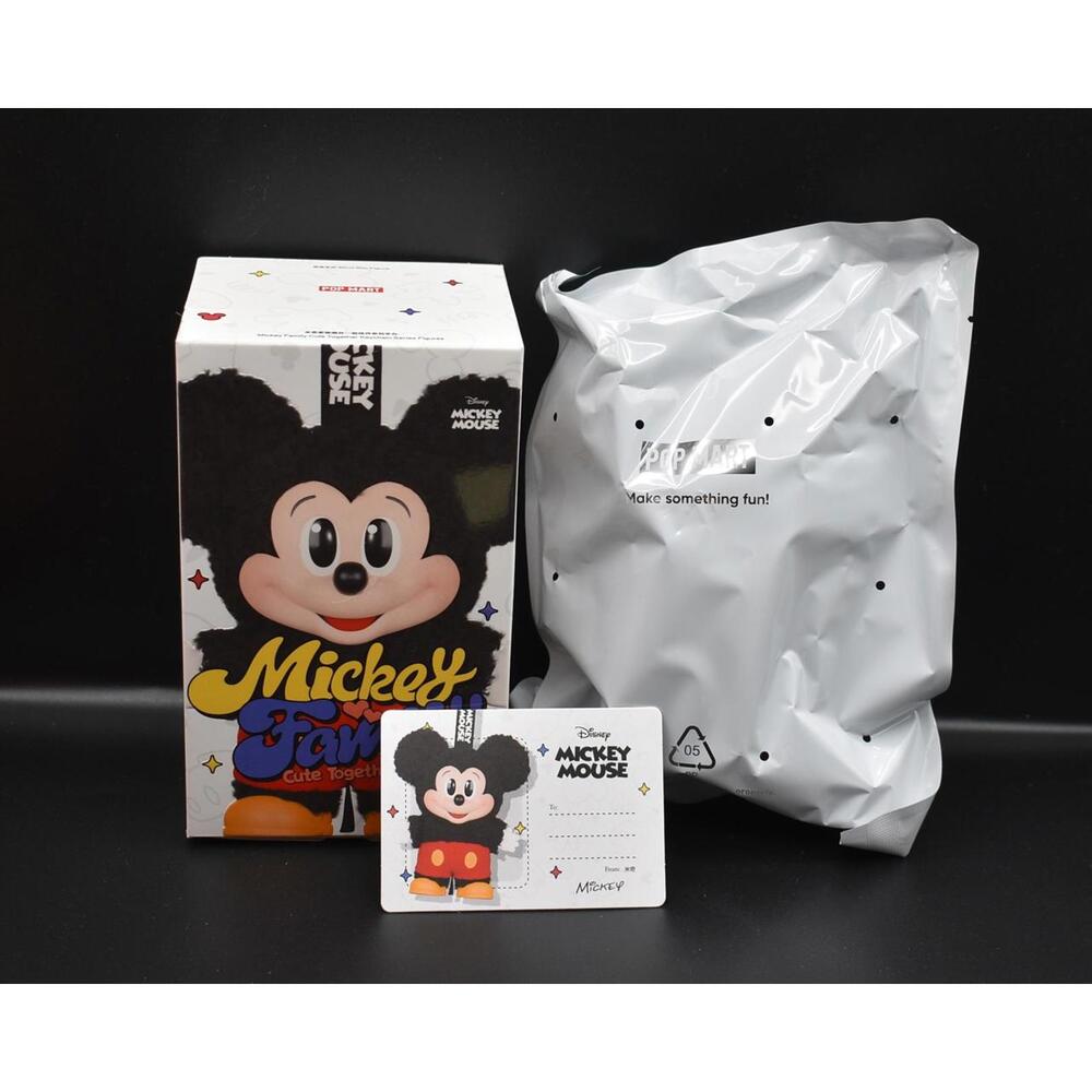 Pop Mart Disney Mickey Mouse Family Cute Together Keychain Pendant (A11)